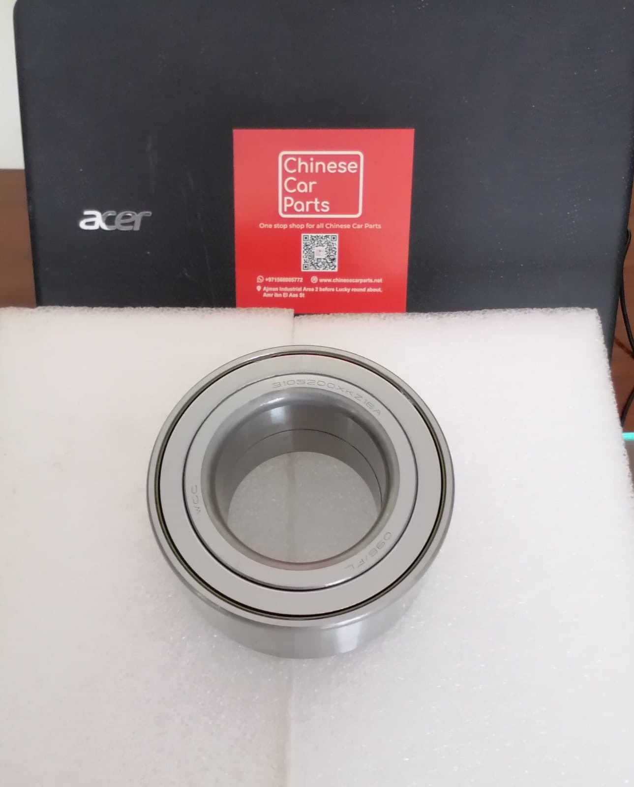 Changan CS95/UNI-K Wheel Bearing