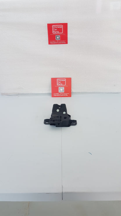 Changan Eadoplus Back Door Lock