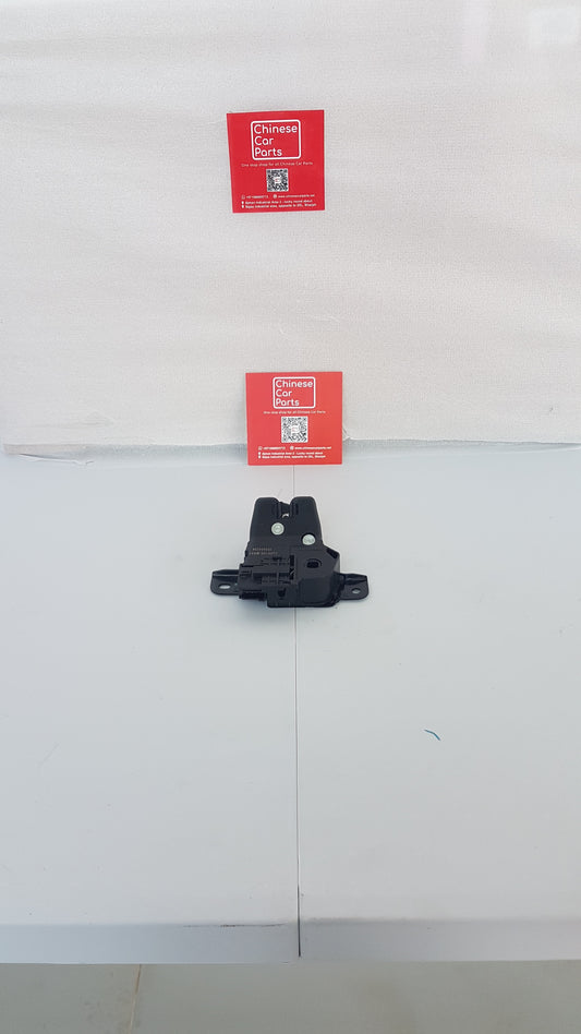 Changan Eadoplus Back Door Lock