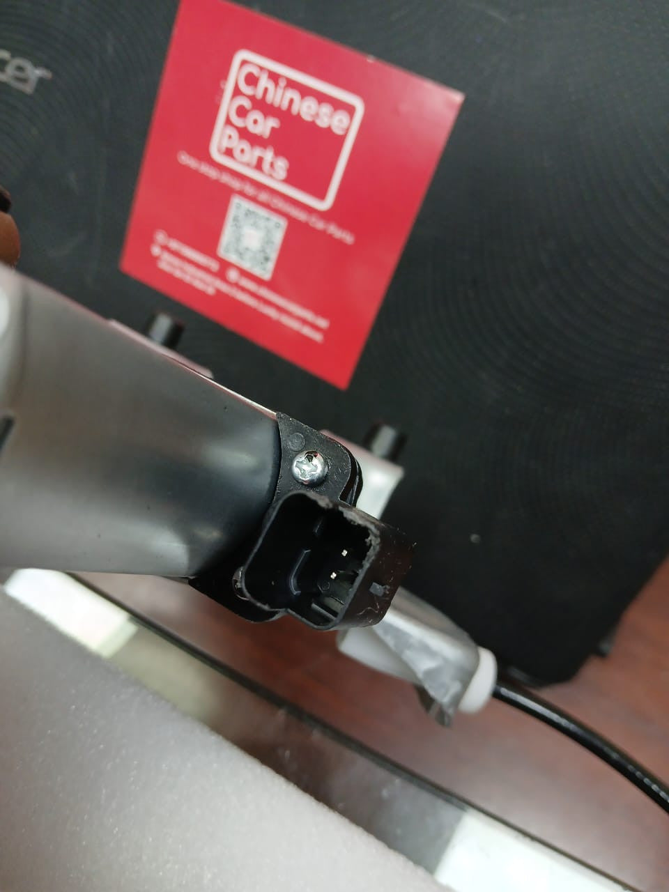 MG ROEWE 350 Electric Window Regulator with Motor?RL