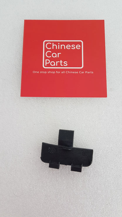 JAC JS6 REAR BUMPER PLUG