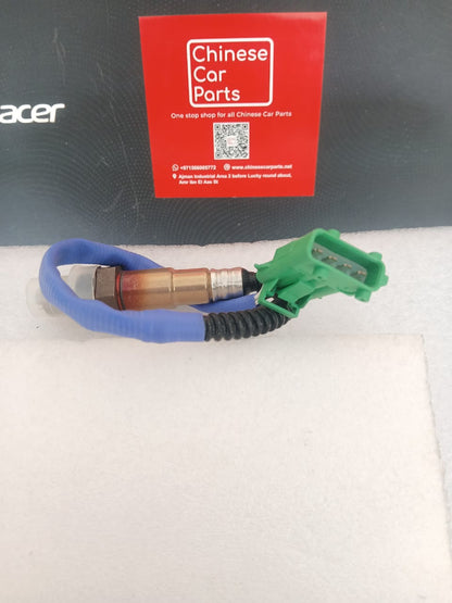 Geely Emgrand Oxygen Sensor