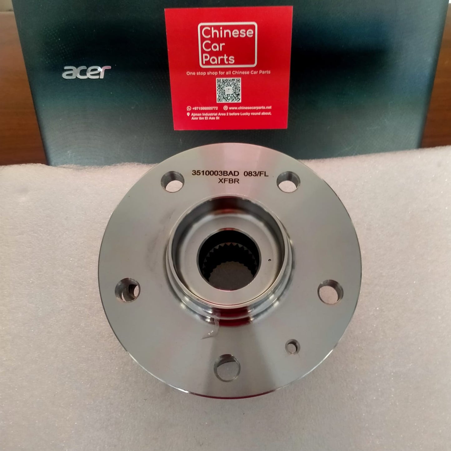 GAC GS5 Front Wheel Bearing
