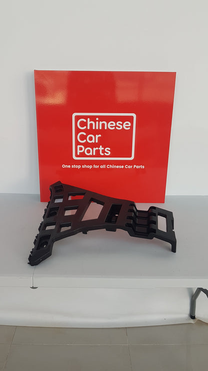 MG MG7 Rear Bumper Braket  Right