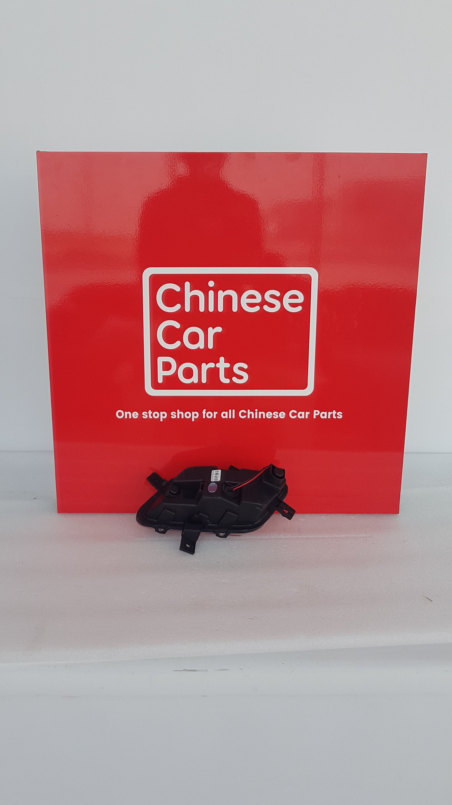 Jetour X70 Front Fog Light Day Time Light Left