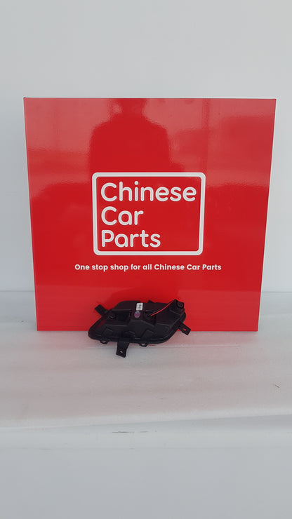 Jetour X70 Front Fog Light Day Time Light Left