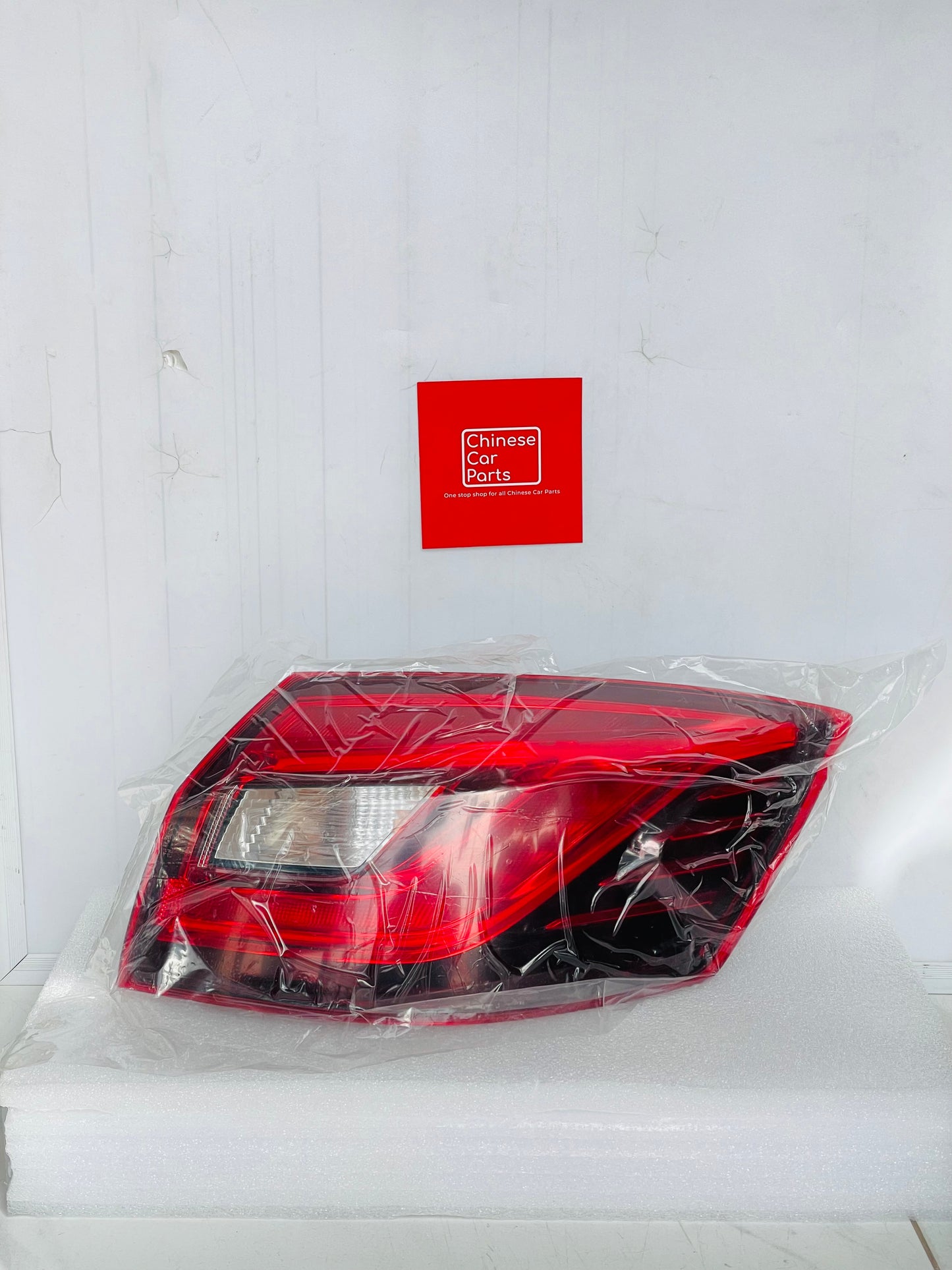 Borgward BX5 rear outer light right