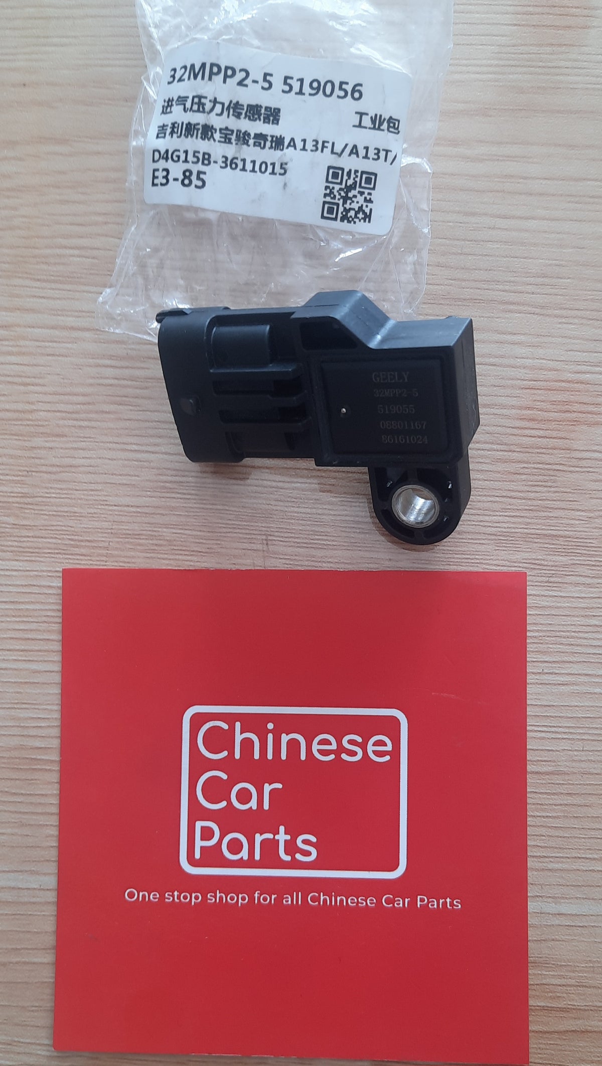 Geely MAP sensor