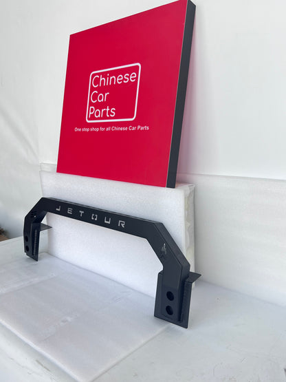 Jetour T2 Bull Bar Small