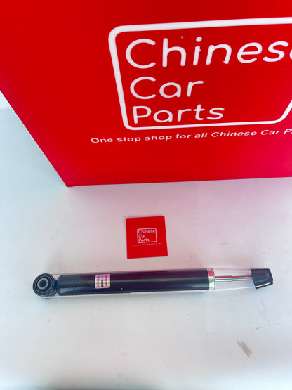 Chery Arizzo 3 shock