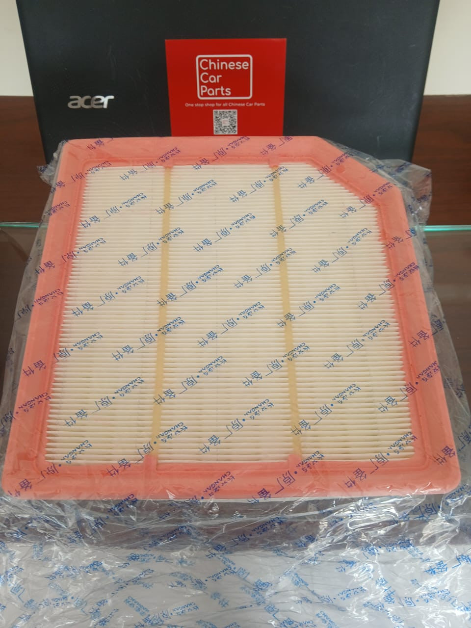 Changan Eadoplus Air Filter