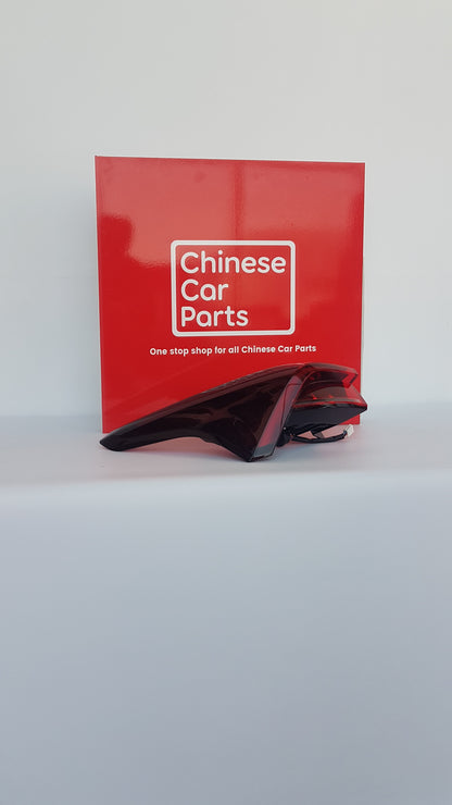 Jetour X70Plus Rear Light Left