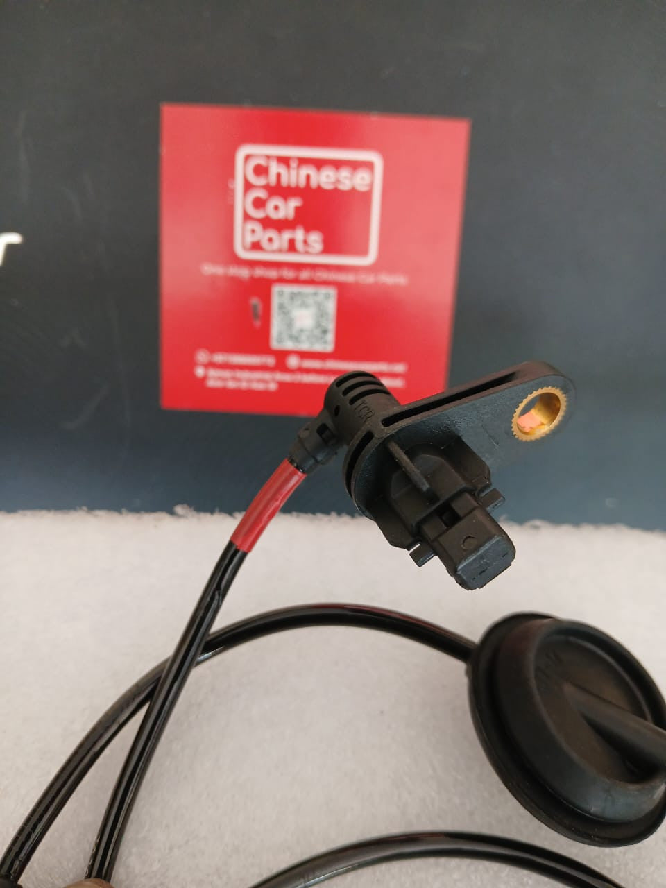 Jetour X70 Plus ABS Wheel Speed Sensor Front Left