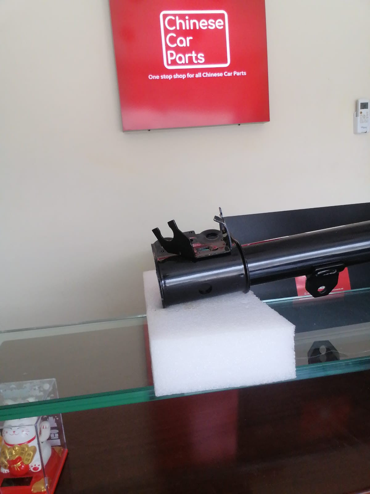 JETOUR X90 Shock Absorber R