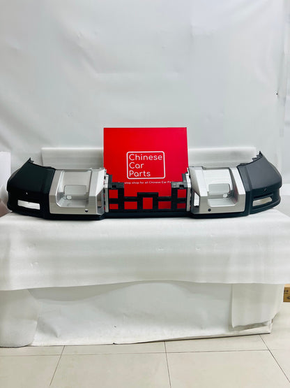 BYD Leopard 5 Rear Bumper