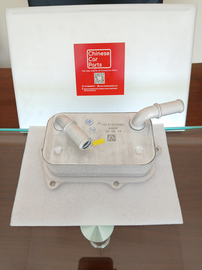 Haval H6 Engine Oil Cooler