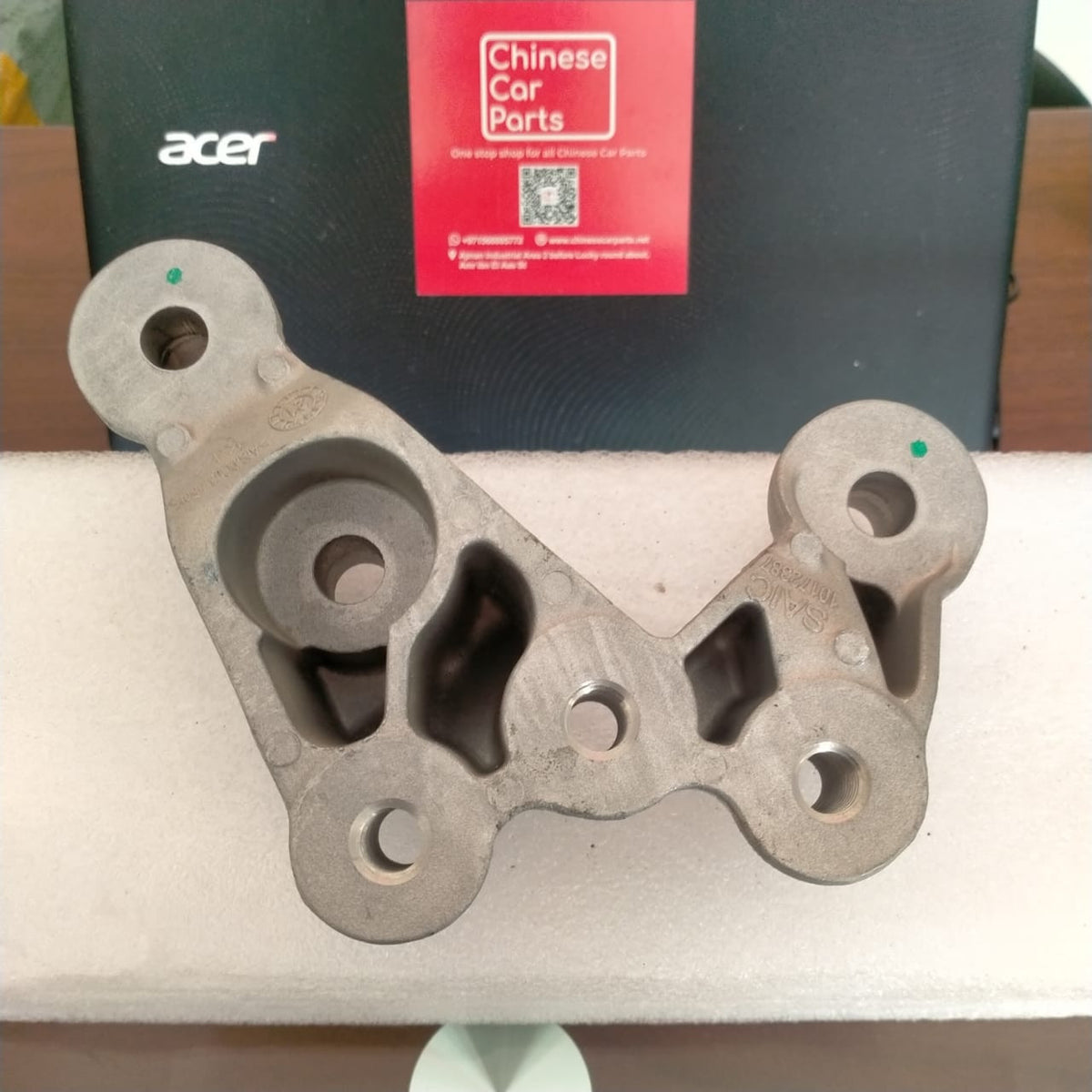 MG Engine mounting