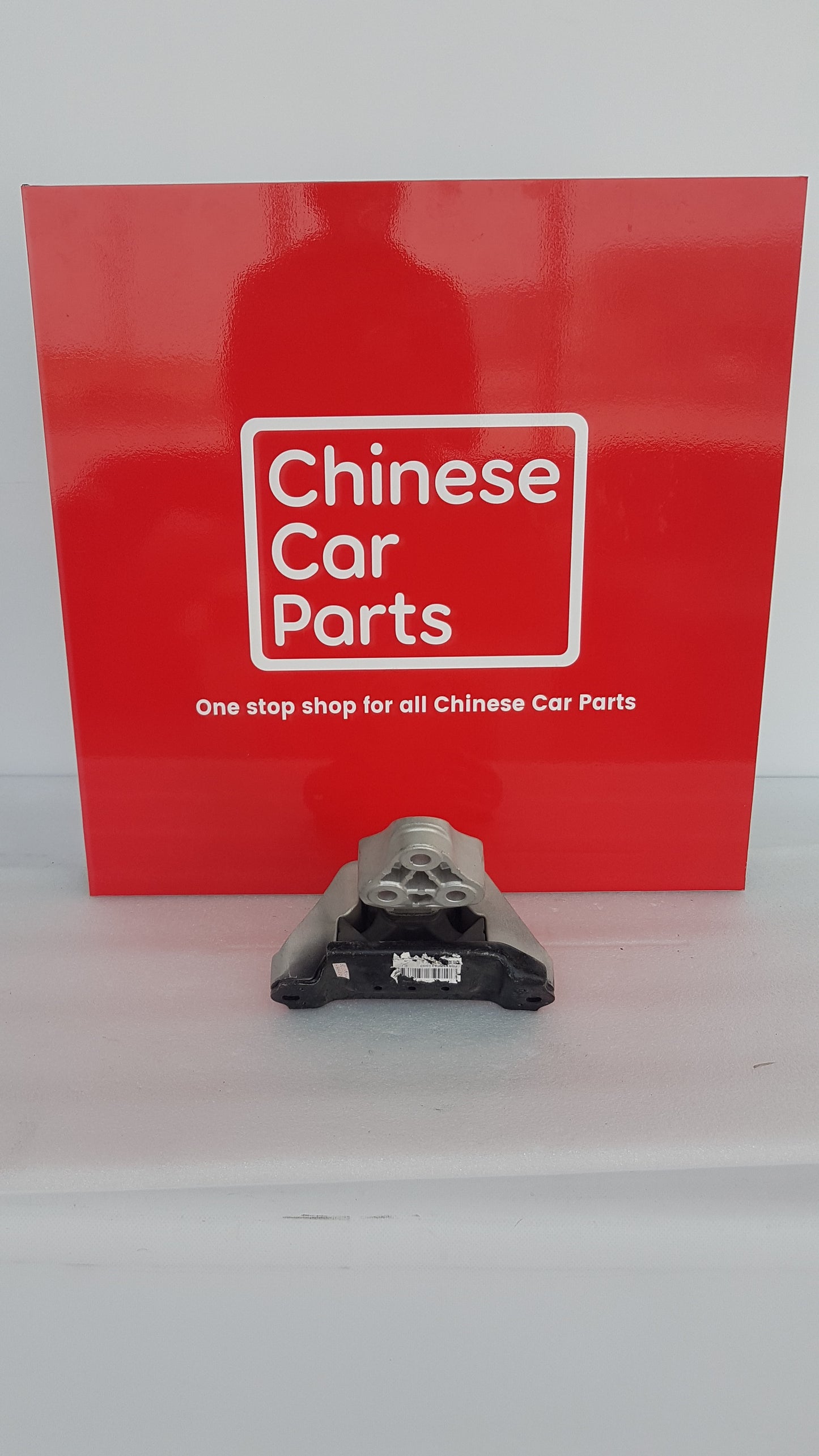 Jetour X90 Engine mounting left