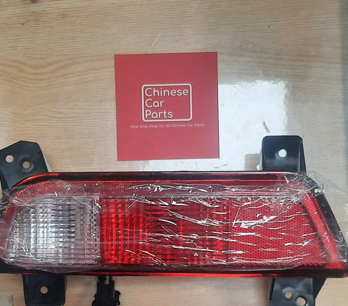 JAC T8 Rear Bumper Fog Light Left