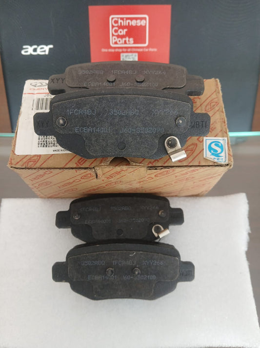 Chery Arrizo5 Rear Brake Pad