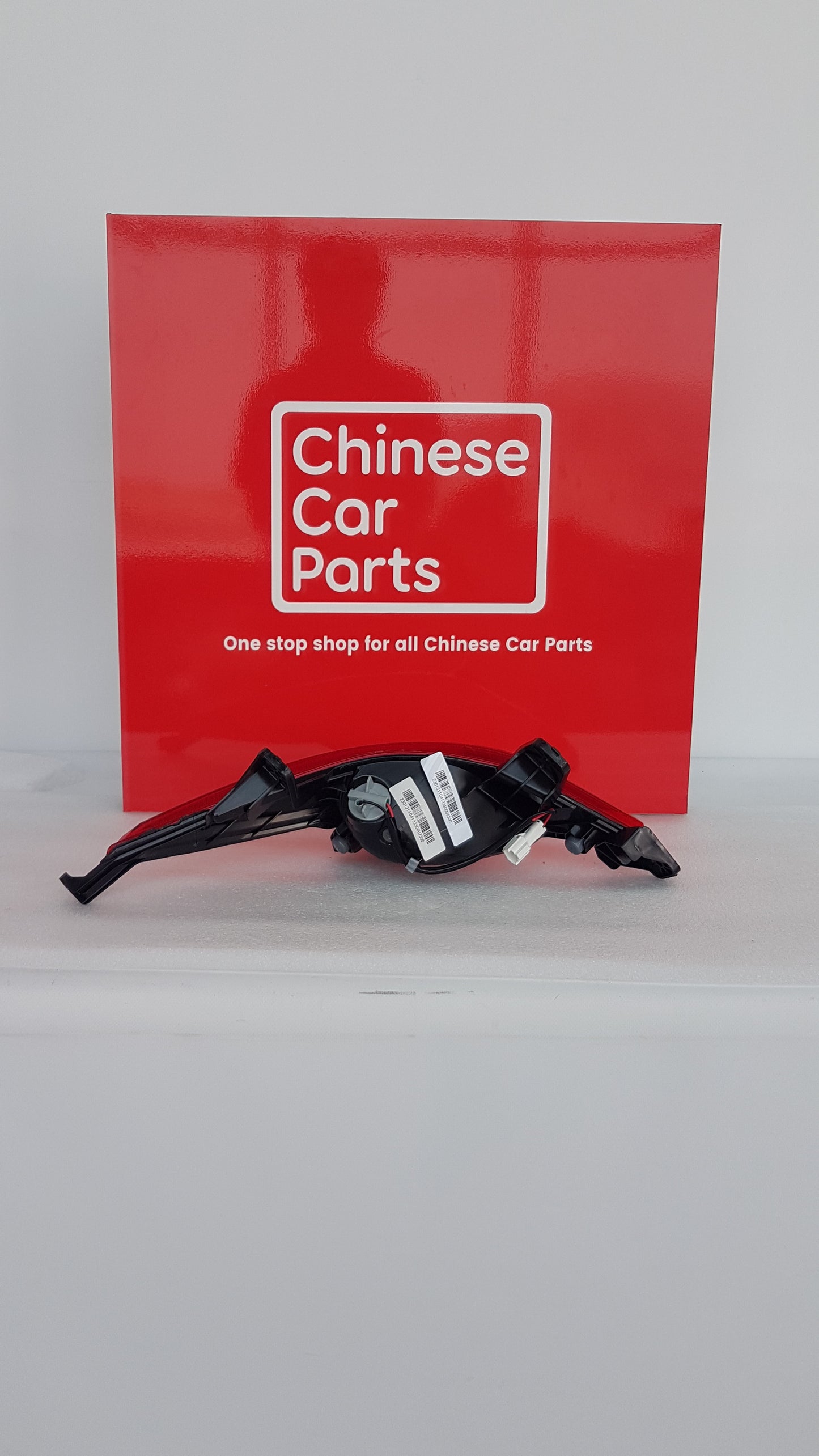 JAC J7 REAR FOG LAMP LEFT