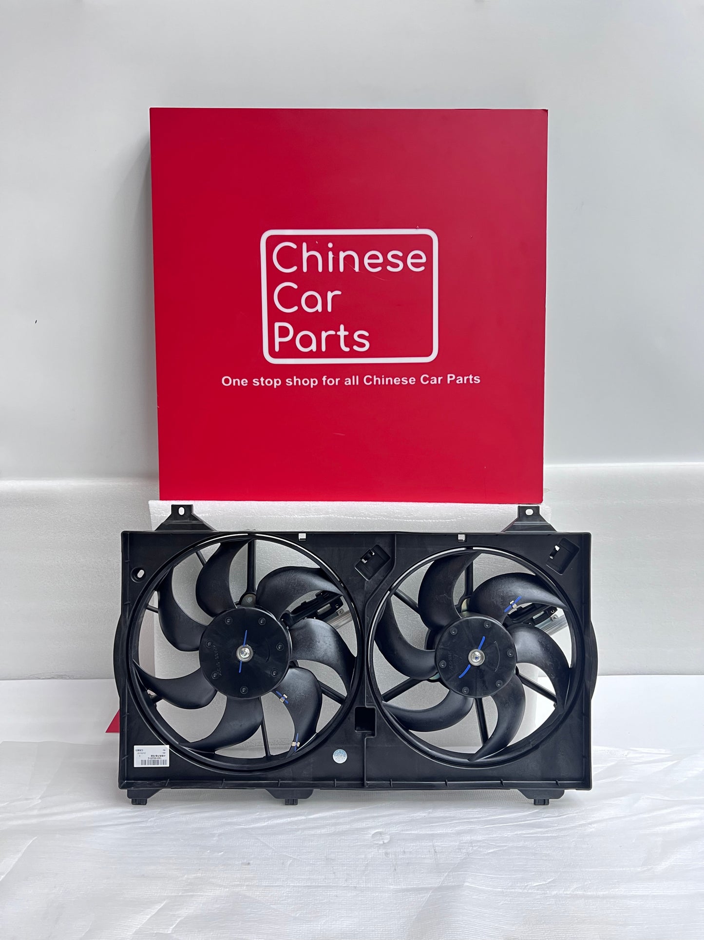 Jac S3 Radiator Fan