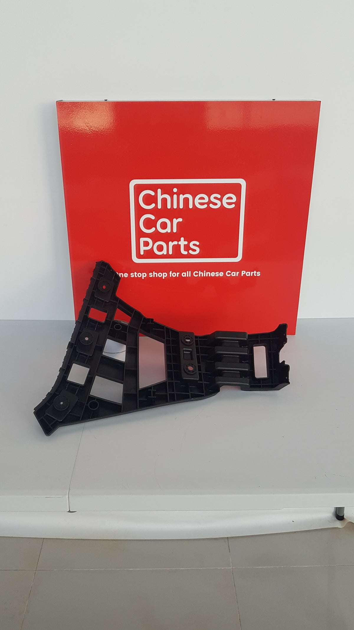 MG MG7 Rear Bumper Braket Left