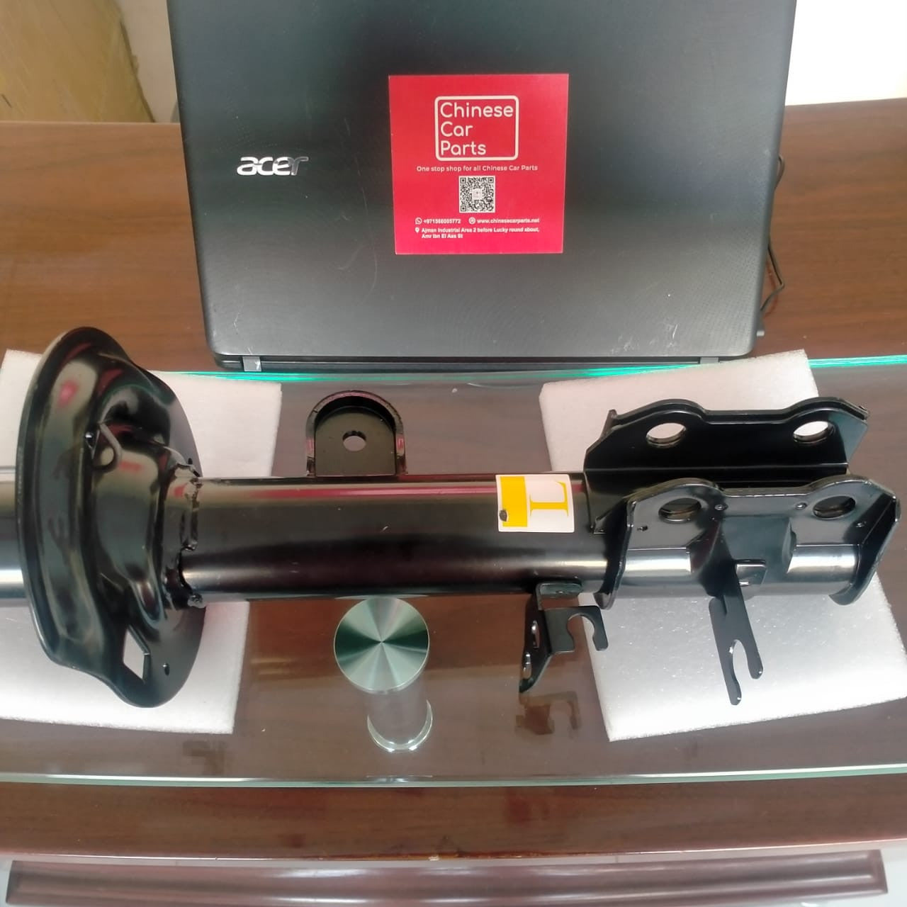 Geely Coolray Front shock absorber L