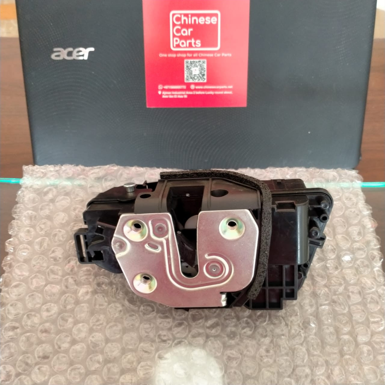 Geely Coolray Electric door lock F.R