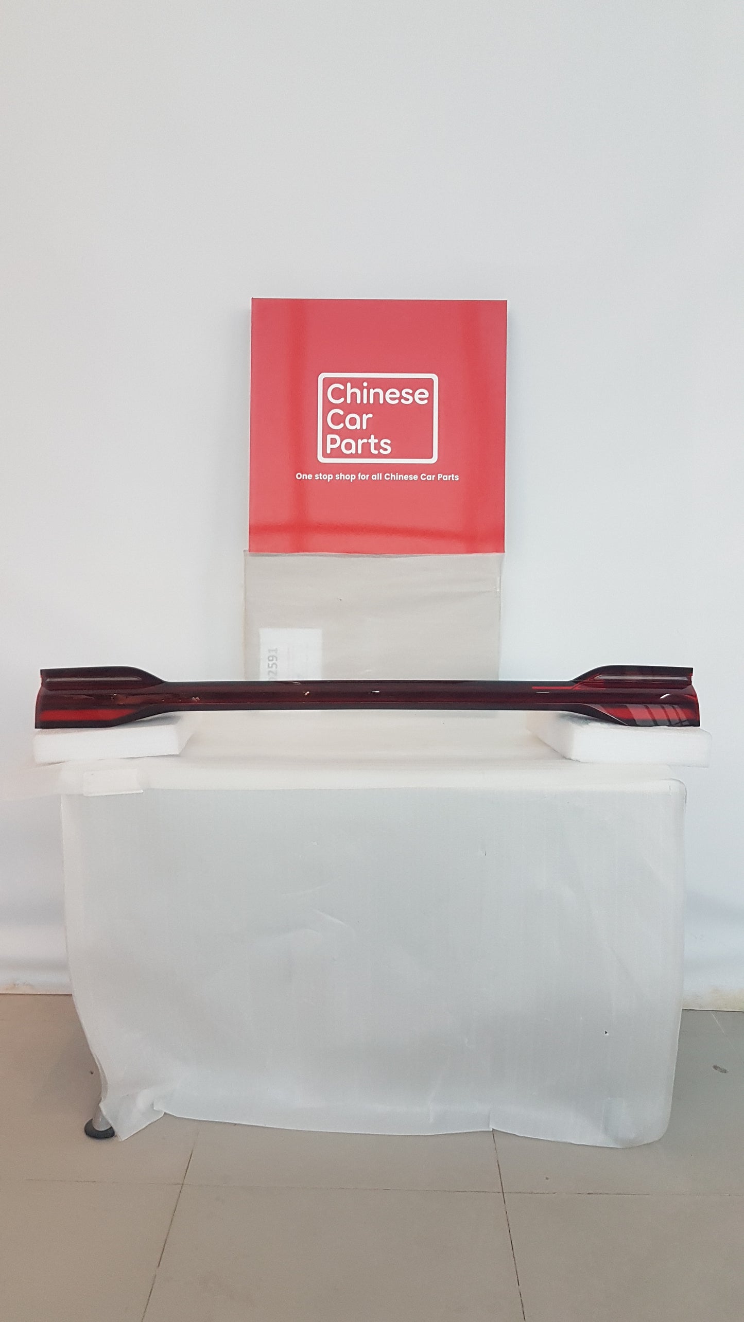 BYD Song Plus Central taillights