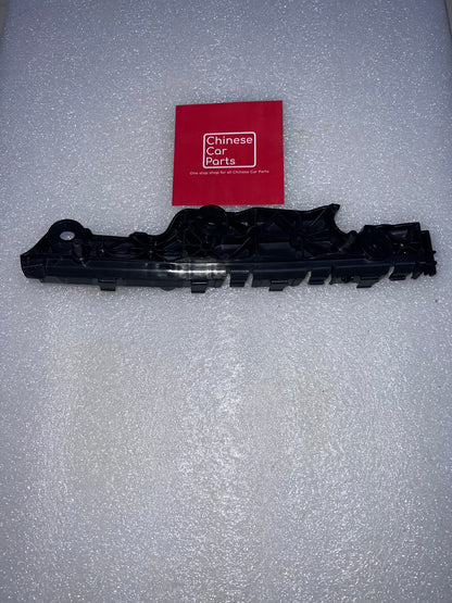 GWM PLATINUM FRONT BUMPER BRACKET RIGHT
