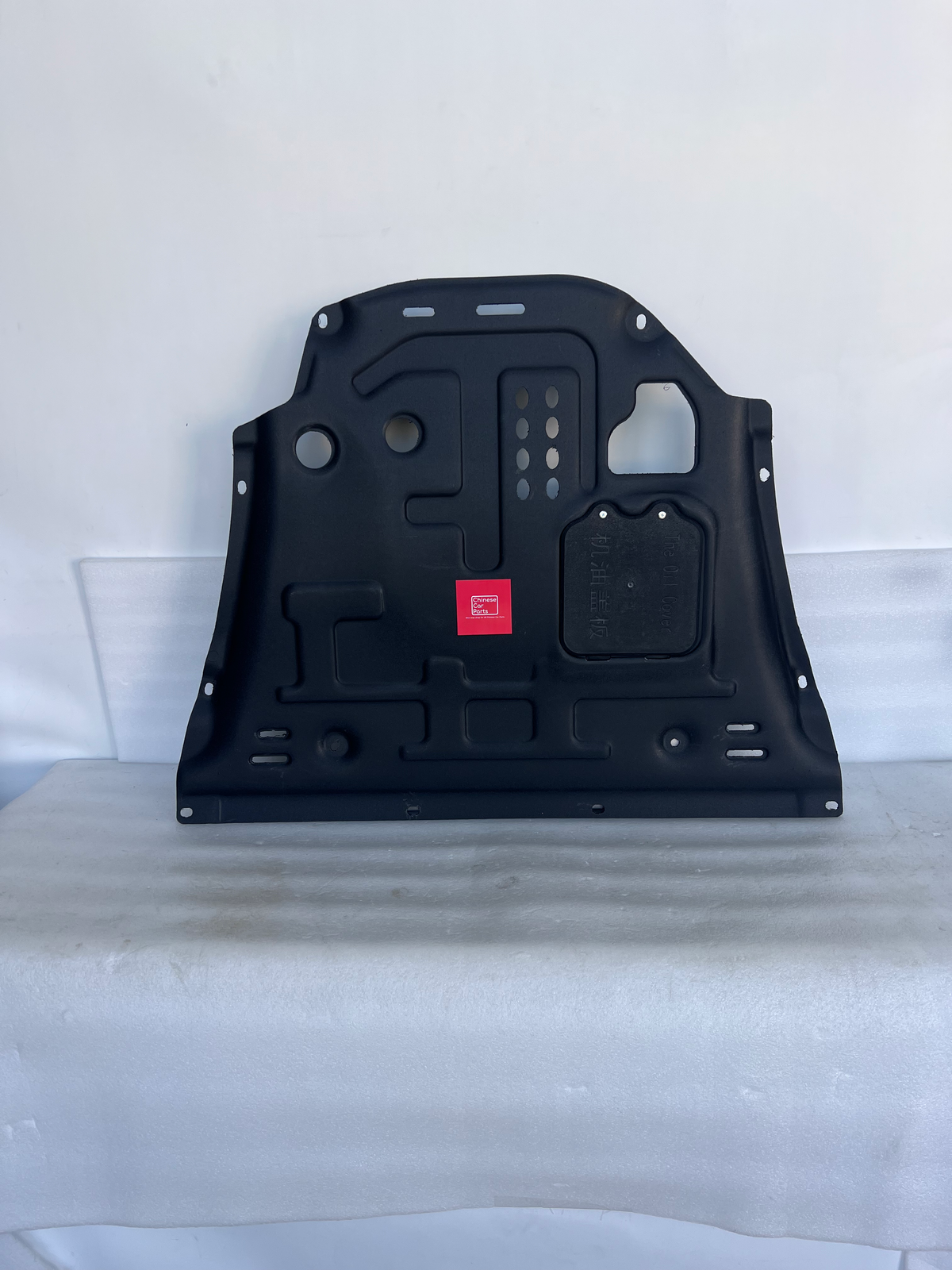 Changan CS85 Engine Cover