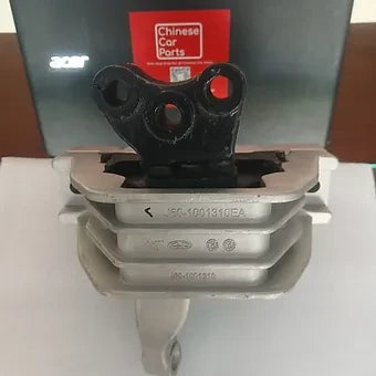 Chery Arrizo5 ?Engine mount-Right