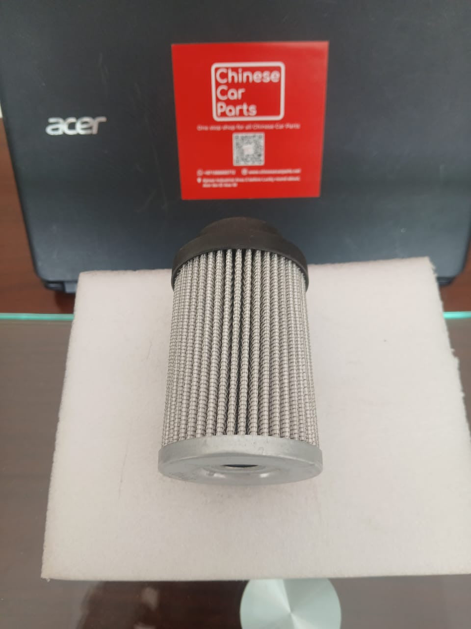 Changan Transmission Oil Filter
