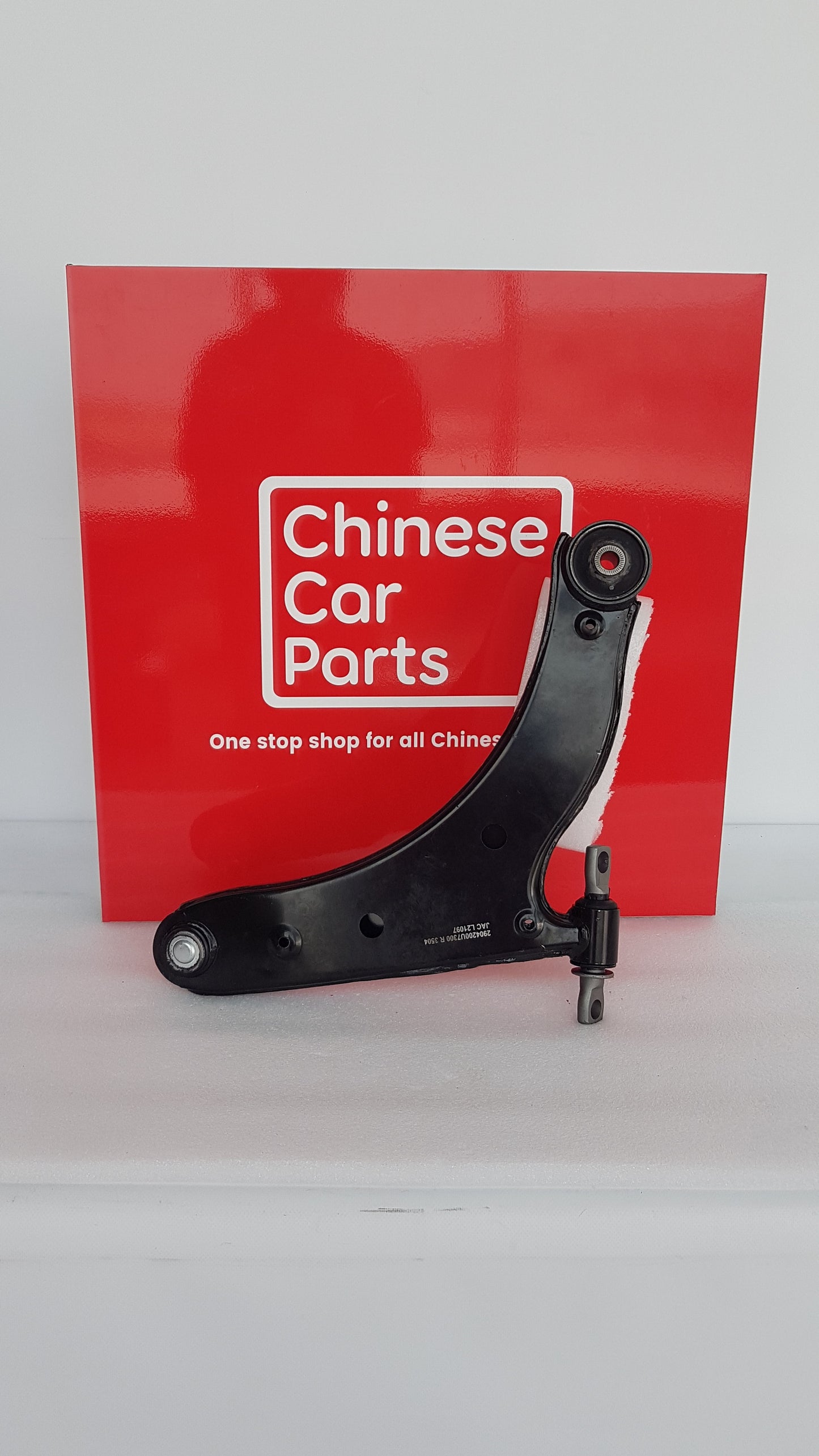 JAC J7 LOWER ARM LEFT