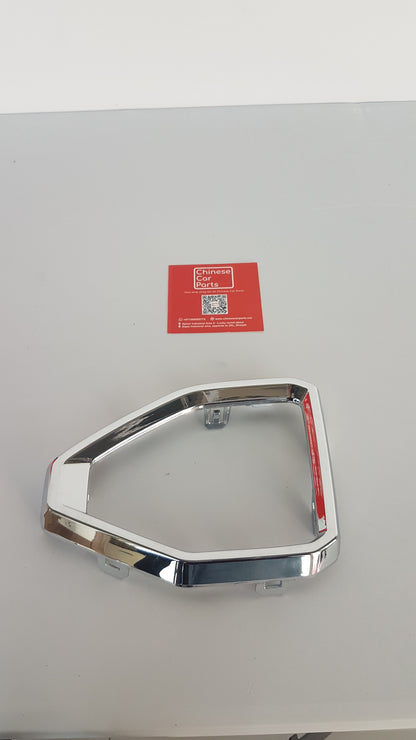 GAC GS3-REAR EXHAUST PIPE STRIP RIGHT