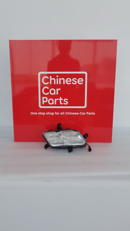 Jetour X70 Front Fog Light Day Time Light Left