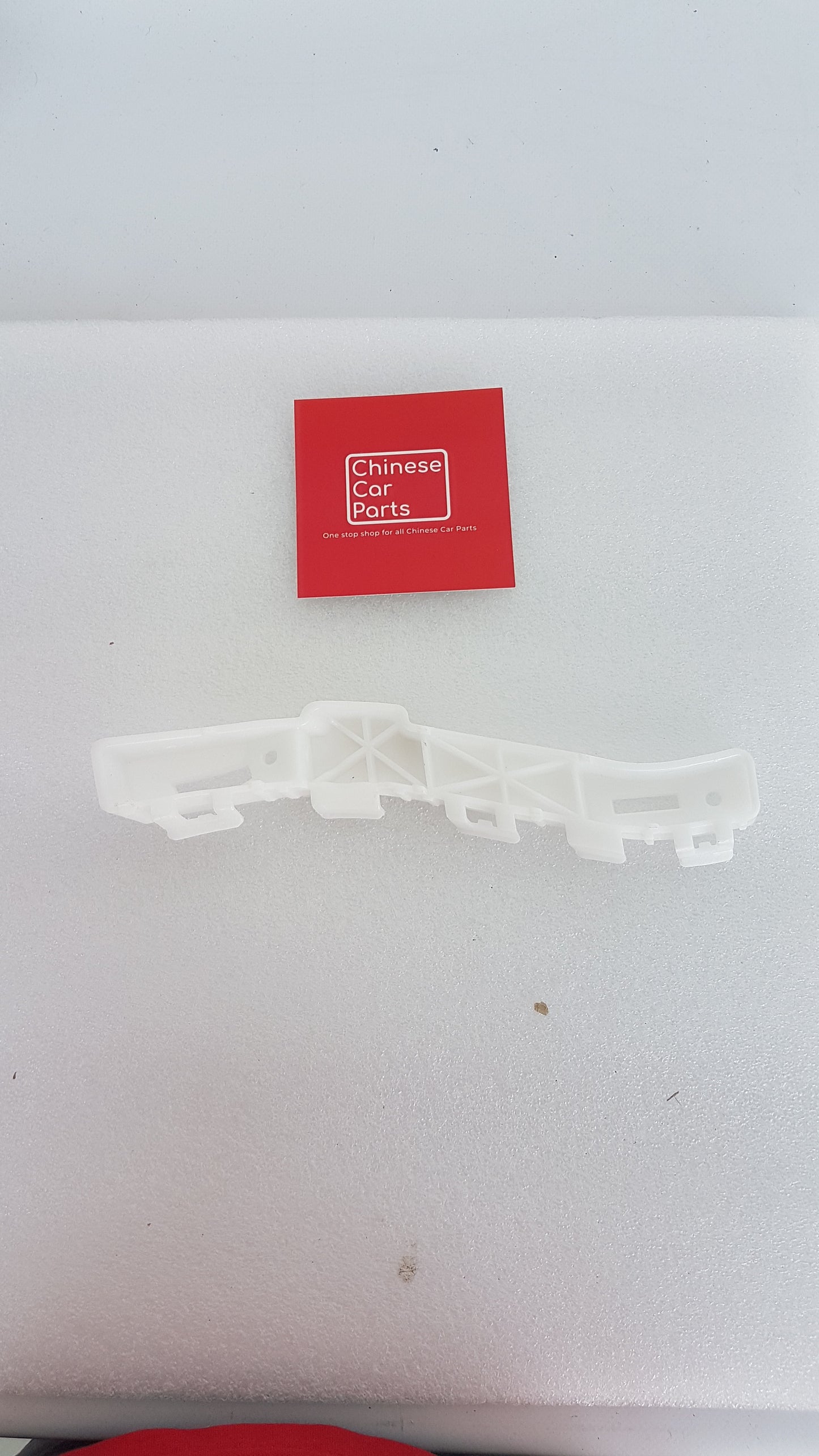 JAC S3 Front Bumper Braket Left