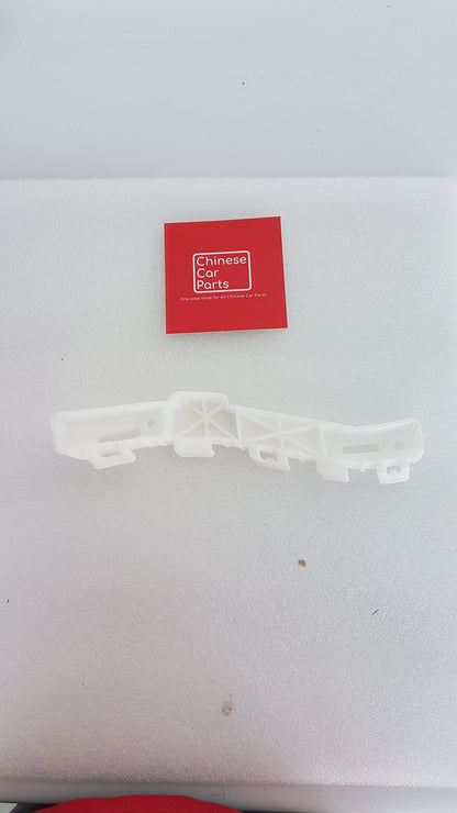 JAC S3 Front Bumper Braket Left