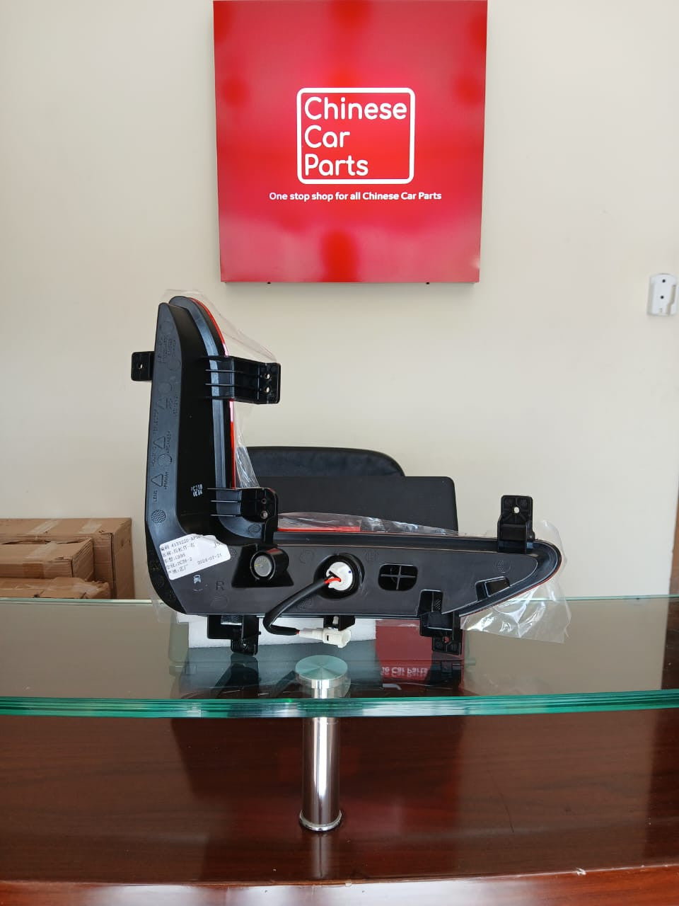 Changan CS95Plus Rear Fog Lamp-Right