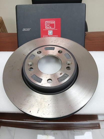 Changan Eado Brake Disc-Front