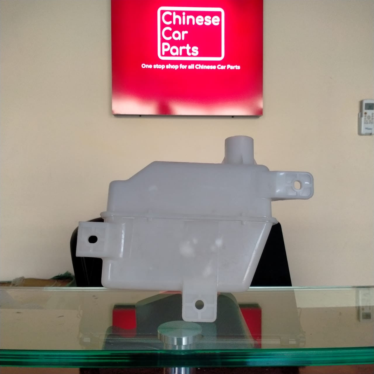 JETOUR X70 Washer Reservoir