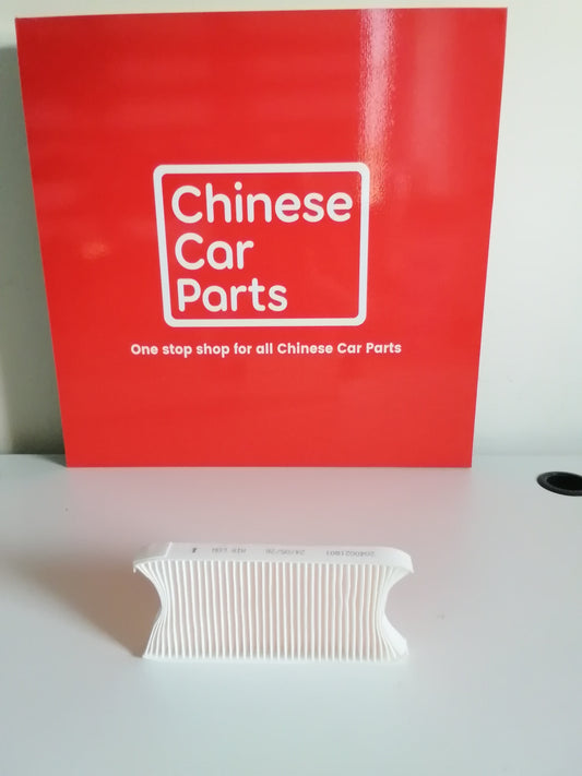 BAIC AC FILTER