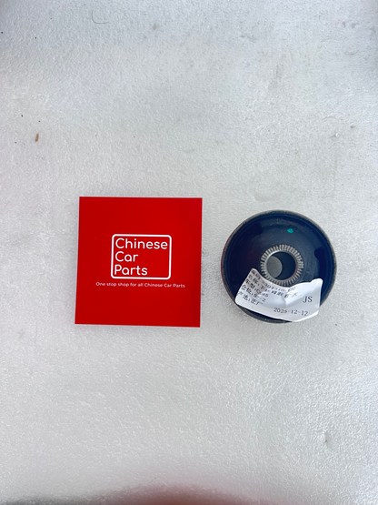 Changan CS85 Lower Control Rubber Sleeve -Large