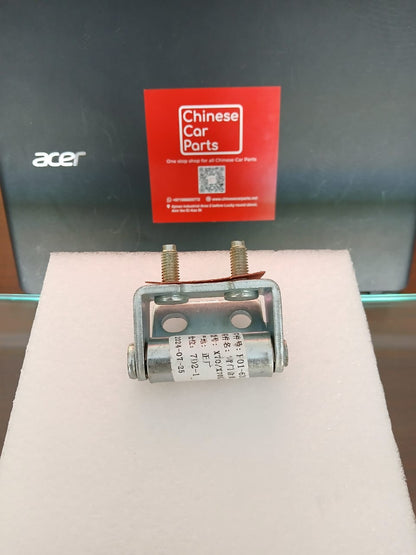 JETOUR X70 Door hinge