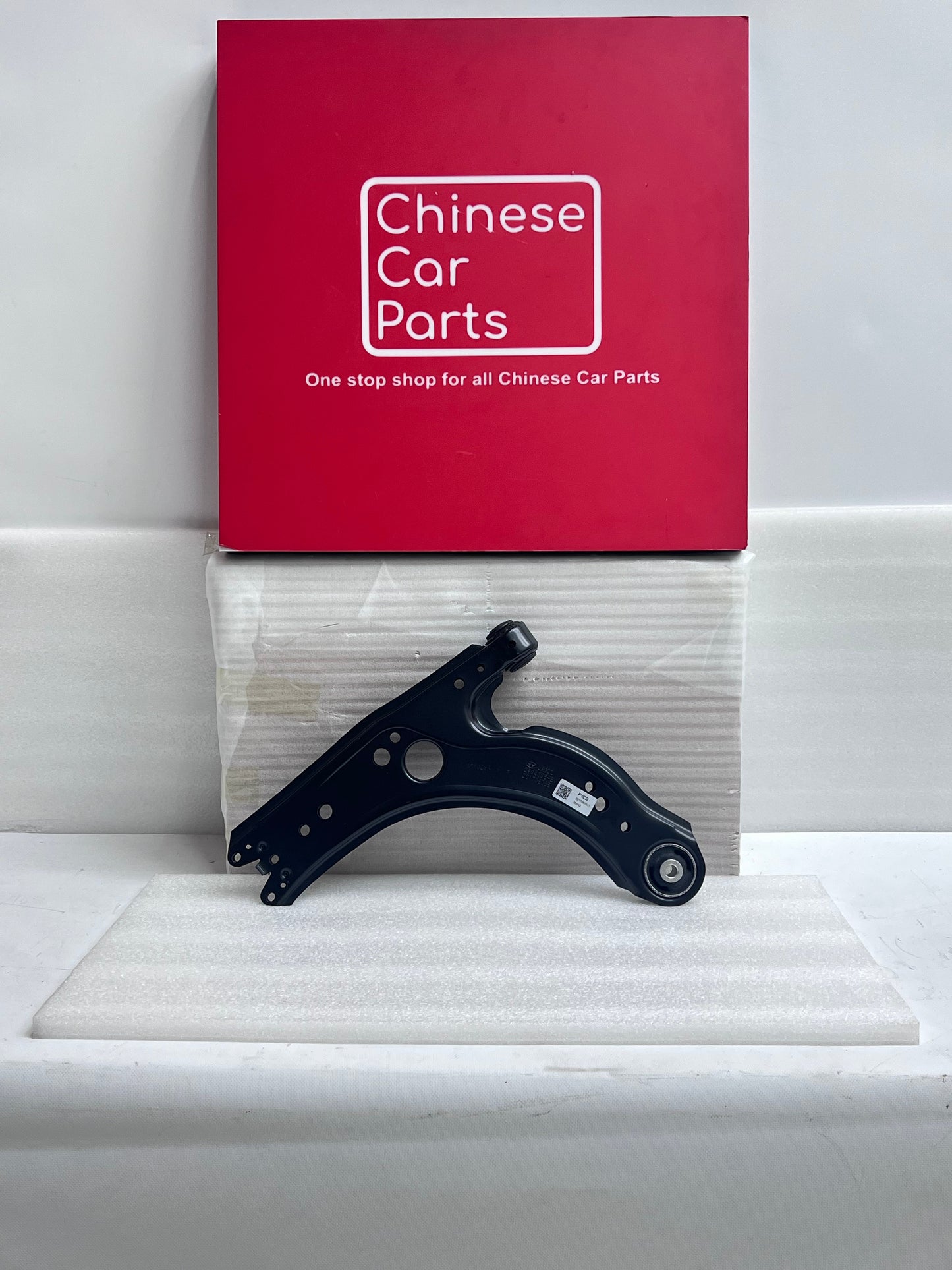 Bestune T77 Front Lower Arm Left