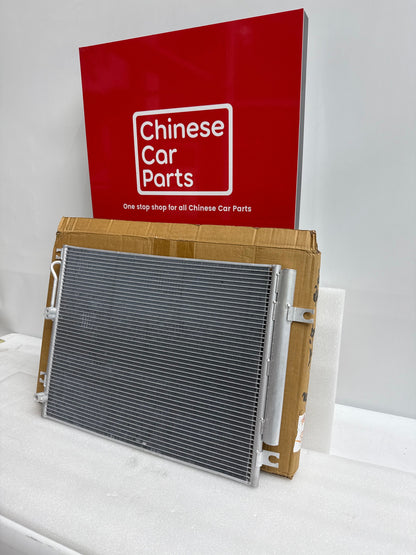 GWM PLATINUM CONDENSOR