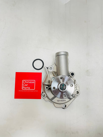 JAC S5 WATER PUMP