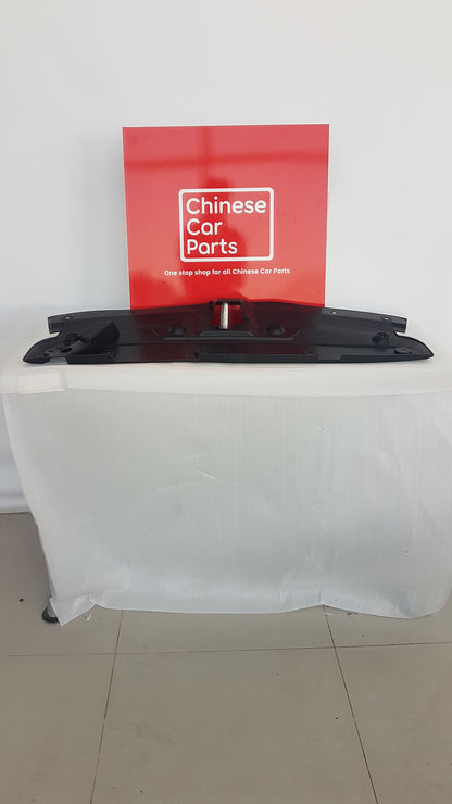 Geely Emgrand Water tank guard plate