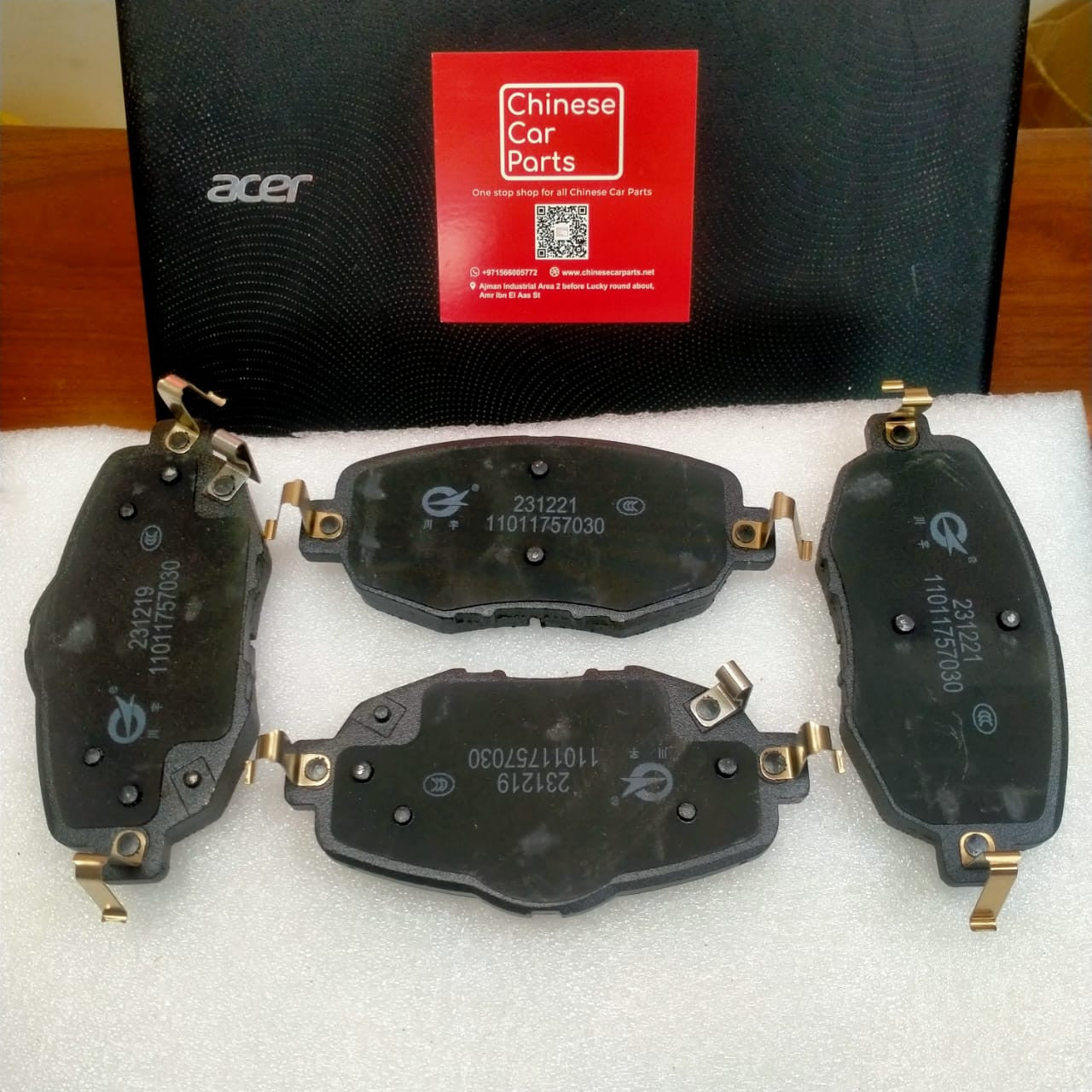 Changan UNI-V Front Brake pad